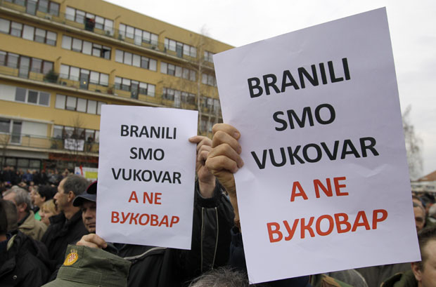 Вуковар протерао ћирилицу!